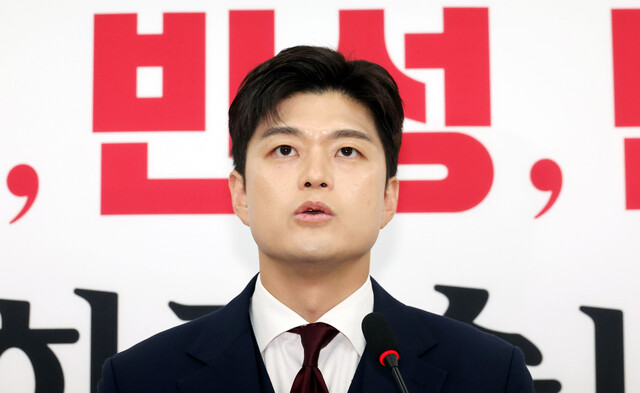 김용태 국민의힘 비상대책위원장이 8일 국회에서 열린 현안관련 기자회견에서 발언하고 있다. 김경호 선임기자 jijae@hani.co.kr