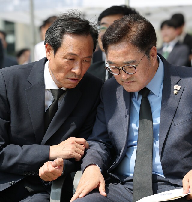 <b>우상호</b> 정무수석, 우원식 의장·<b>여야 지도부 예방</b> 예정