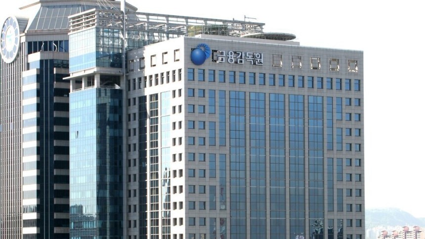 서울 여의도 금융감독원. 연합뉴스