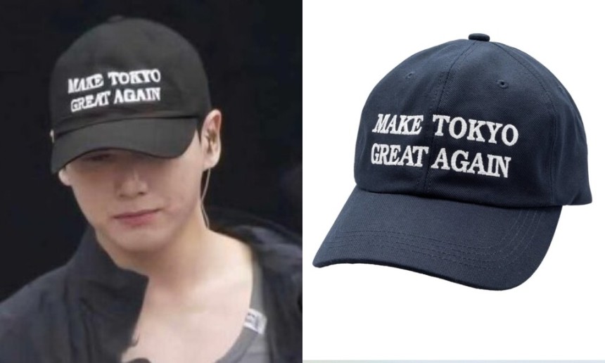 온라인 커뮤니티 갈무리, 베이식스 누리집 갈무리