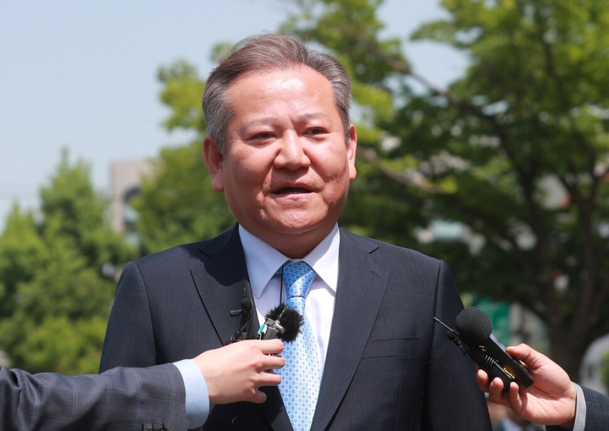 이상민 전 행정안전부 장관. 연합뉴스