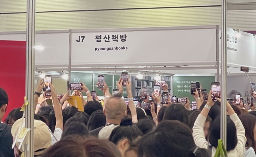 엑스(X·옛 트위터) 갈무리