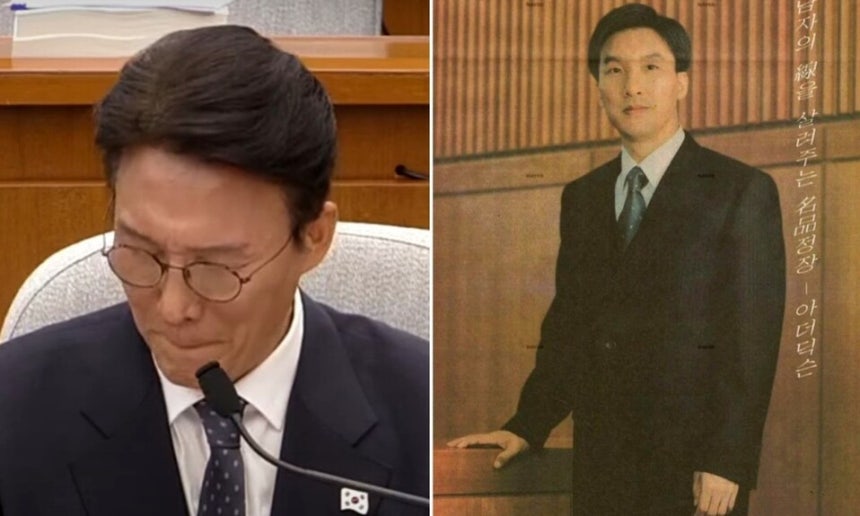 24일 국회 인사청문회에서 1999년 양복 모델 관련 질문을 받자 웃음을 참는 김민석 후보자(왼쪽), 신문에 실렸던 해당 광고. 제주 문화방송(MBC) 뉴스 유튜브, 커뮤니티 갈무리