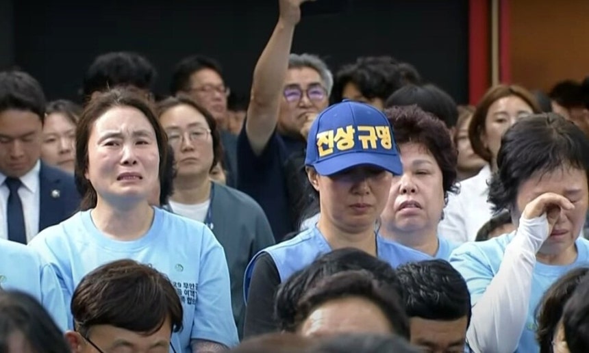 제이티비시(JTBC) 뉴스 유튜브 갈무리
