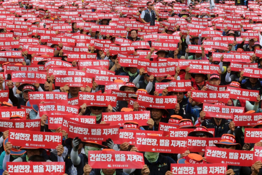 한겨레 자료 사진