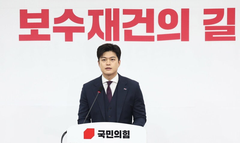 ‘49일 <b>비대위원장</b>’ <b>김용태</b> <b>퇴임</b>…“국힘 개혁 점수 빵점”