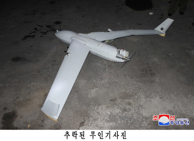 북한이 평양에서 한국군이 운용하는 드론과 동일 기종의 무인기 잔해를 발견했다고 주장하며 지난 10월19일 관련 사진을 공개했다. 조선중앙통신 연합뉴스