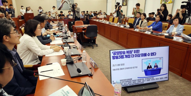 민주, 방송3법 단일안 첫공개 “7월 매듭”…시행 땐 박장범 임기종료