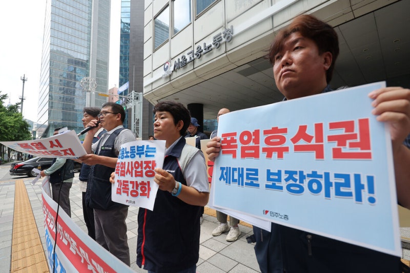민주노총, 폭염감시단 발족…“폭염 휴식권 의무화 서둘러야”