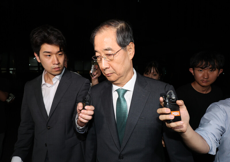 = 한덕수 전 국무총리가 2일 서울 서초구 서울고검에서 내란 특검 조사를 받은 뒤 청사를 떠나고 있다.연합뉴스