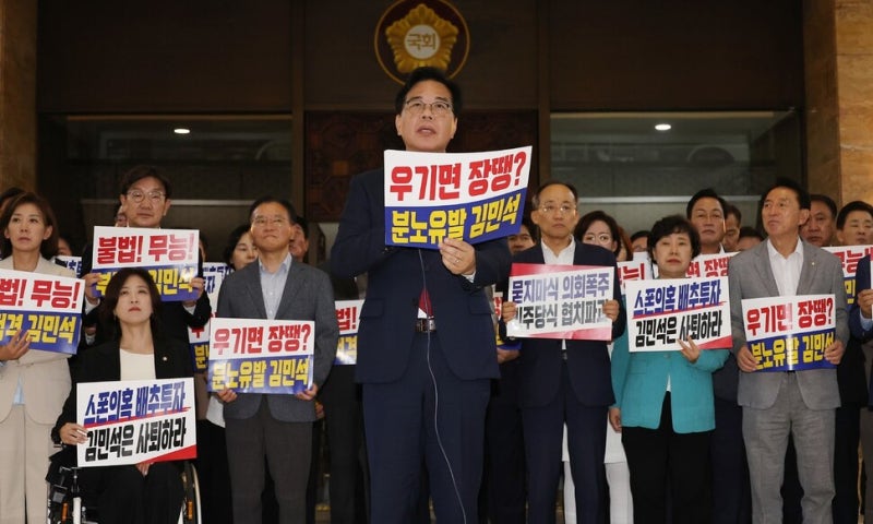 국힘 “낯 뜨거운 자화자찬”…이 대통령 취임 한 달 기자회견 혹평