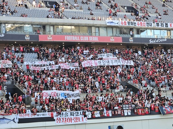 도 넘은 K리그 팬들의 ‘버스 가로막기’…버스는 죄가 없다 [김창금의 무회전 킥]