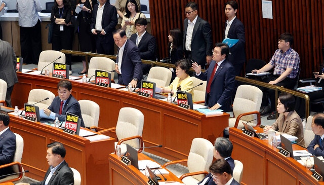 [단독] 여야 ‘<b>추경 협상</b>’ <b>결렬</b>…여당, 오늘 단독 의결할 듯