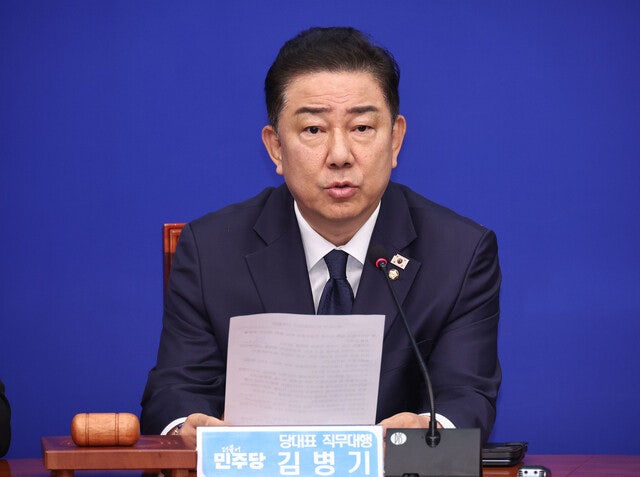 김병기 “오늘 추경 <b>처리</b>할 것…국힘 ‘민생 발목잡기’ 아쉬워”