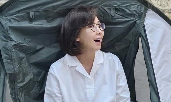 온라인 커뮤니티 갈무리