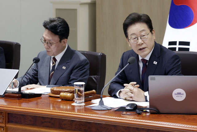 이재명 대통령이 5일 서울 용산 대통령실 청사에서 열린 국무회의에서 발언하고 있다. 연합뉴스