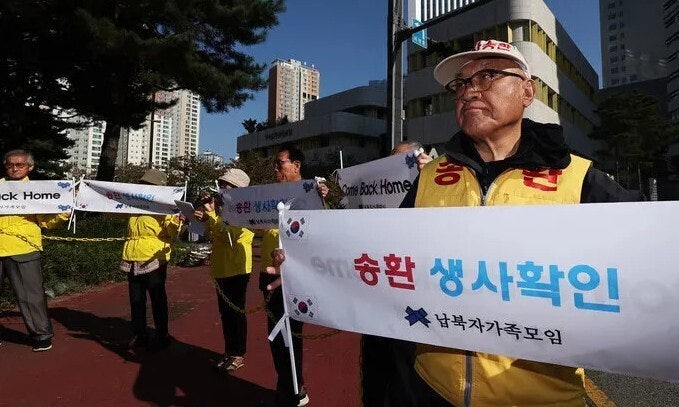 납북자가족연합회, 8일 ‘대북전단 살포 중단’ 선언…“정부 믿어 보기로”