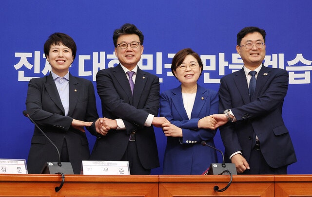 민주당 “7월 국회, 윤석열 거부권 법안 중점 처리”