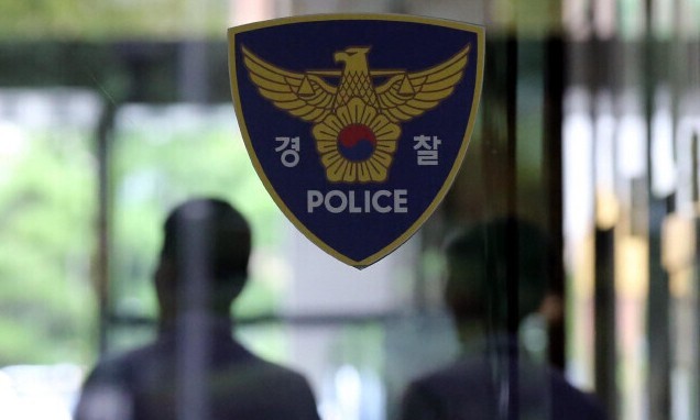 경찰 로고. 한겨레 자료사진