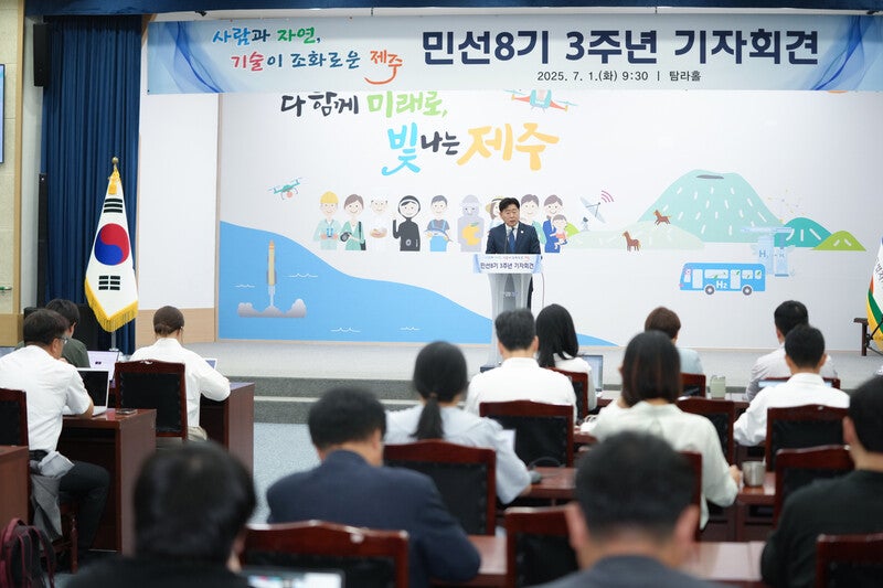 이재명의 연단, 오영훈의 연단 [전국 프리즘]