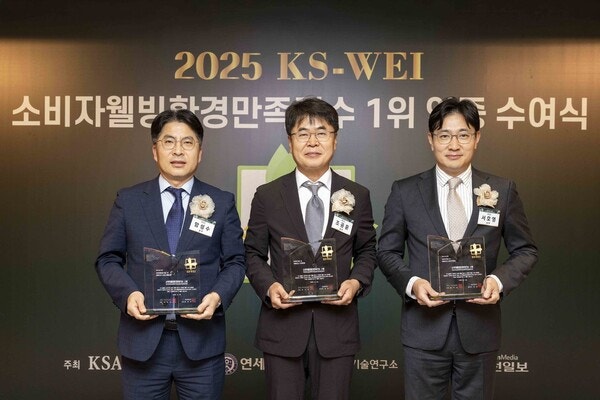 케이씨씨, ‘KS-WEI’ 3개 부문 1위