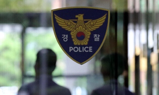 김건희 특검팀, <b>경찰청 압수수색</b>…‘<b>통일교</b> 원정도박 의혹’ 자료 확인...