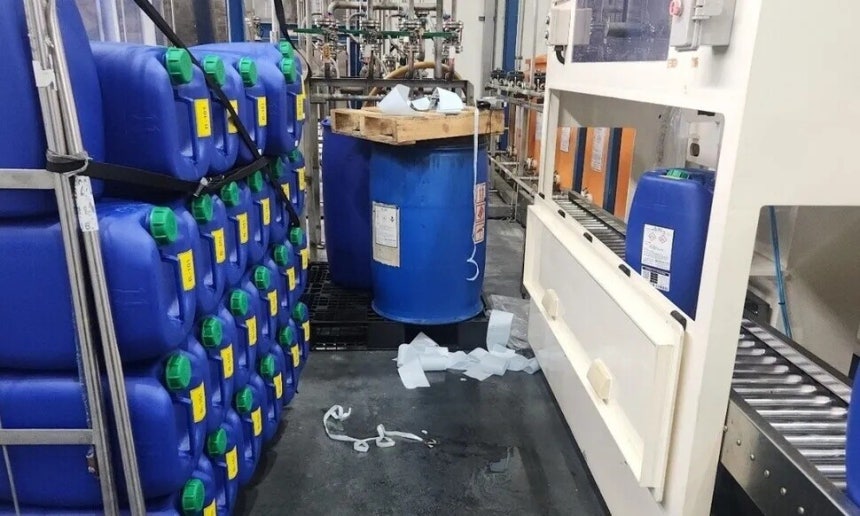 지난달 12일 오전 10시51분께 울산 울주군 삼영순화 온산공장에서 유해화학물질이 누출되는 사고가 발생했다. 울산소방본부 제공