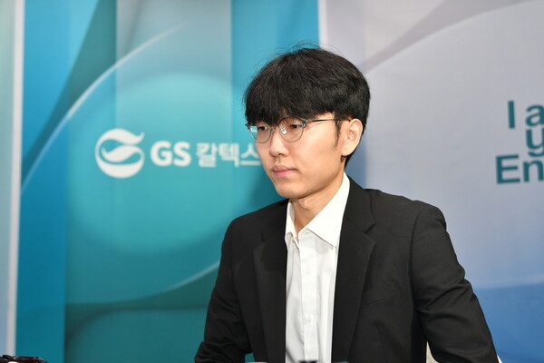 완벽한 <b>신진서</b>, 안성준 꺾고 <b>GS칼텍스배 우승</b>…통산 6승 최다승 기록