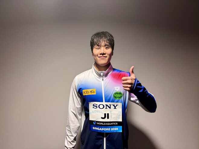 수영 <b>지유찬</b>, <b>세계선수권</b> 자유형 50m <b>결승</b>서 7위