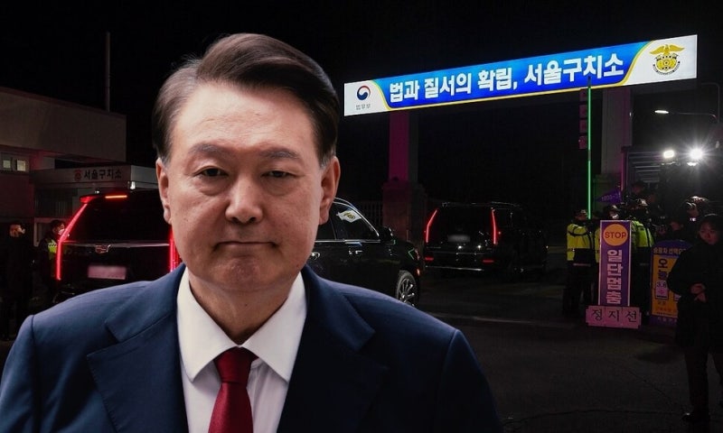 <b>윤석열 체포</b> 또 무산…특검 “완강한 거부로 부상 우려”