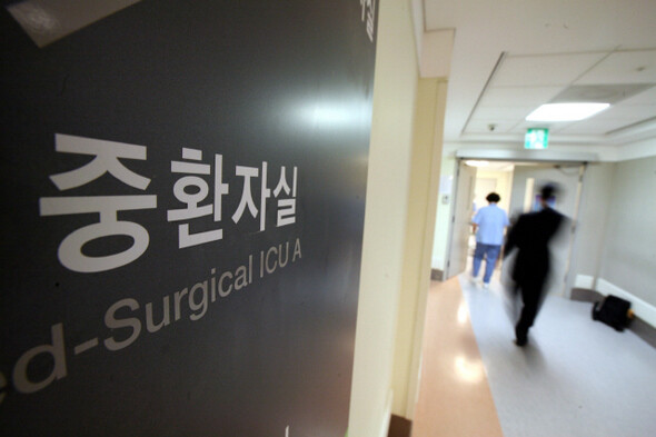 세브란스병원 중환자실 입구의 모습. 김태형 기자 xogud555@hani.co.kr