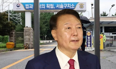 <b>윤석열</b> 4연속 <b>재판</b> 불출석…<b>재판</b>부 “<b>궐석재판</b> 진행, 불이익 감수해야”