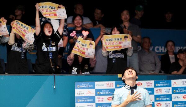 <b>모리 유스케</b>, PBA 남자부 일본 선수 첫 정상…“이상하게 공 잘 맞아”