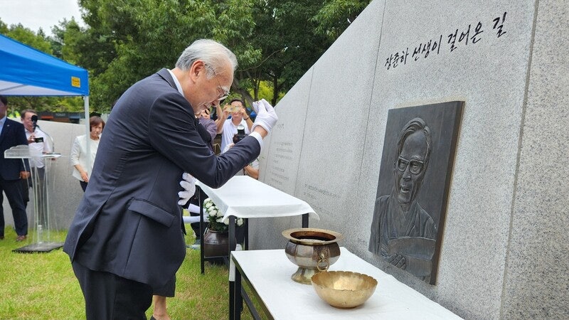 ‘민주주의·항일투쟁 상징’ 장준하 50주기…“꺼지지 않는 양심”