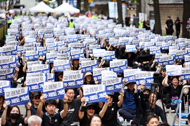 교실 되살릴 장관을 기다리며 [똑똑! 한국사회]
