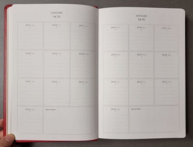 한겨레가 확보한 윤영호 전 통일교 세계본부장의 수첩.