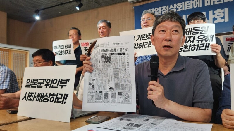 “똑바로 하라”…시민사회, 이 대통령 ‘위안부 합의 존중’ 발언 비판