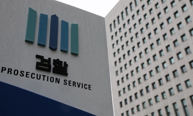 ‘김건희 비호’ 앞장선 검사들 좌천…새 정부 첫 검찰 중간간부 인사