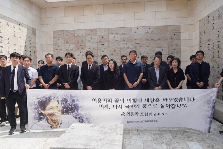 공영방송 지배구조 개편 ‘타이머’…방통위 재편도 ‘추석 전 입법’ 속도전