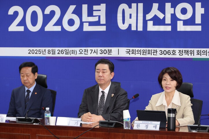 당정, 내년 <b>예산</b>안 협의…“전 정부 과오 바로잡아 R&D <b>역대 최대</b> 편성...