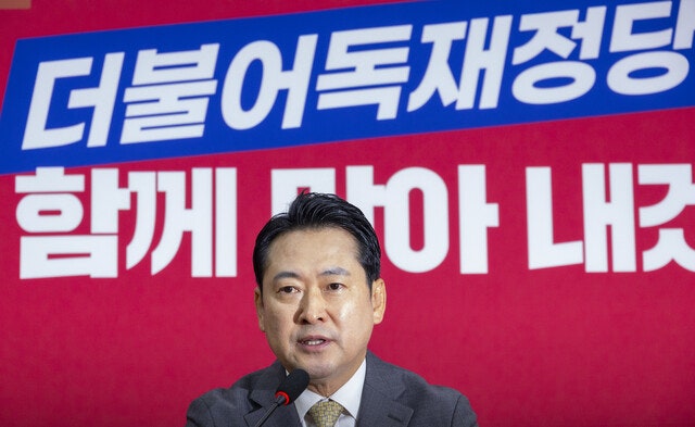 <b>장동혁</b> 국힘 새 대표 “윤석열 접견할 것”…찬탄파 출당 경고도