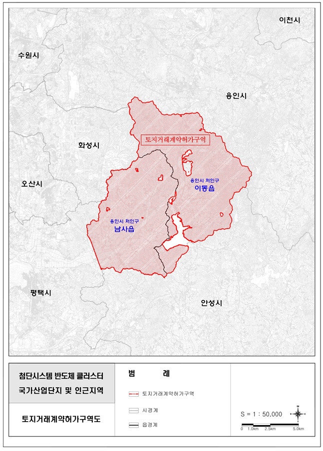‘용인 반도체국가산단’ 위장전입·기획부동산 등 불법투기 23명 적발