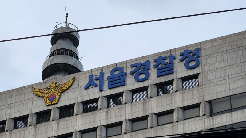 연예인·기업 회장 명의로 알뜰폰 무단개통…390억 가로챈 해킹 조직