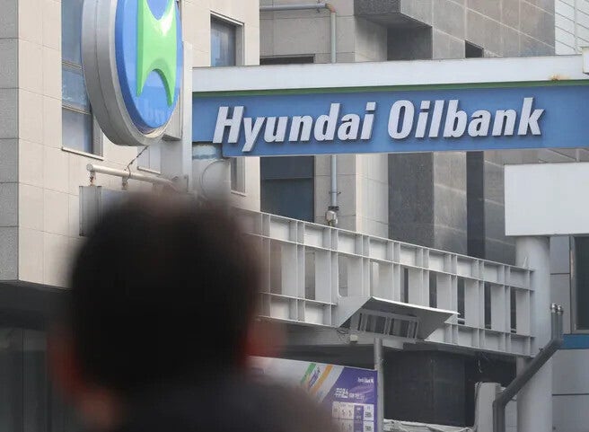 ‘1급 발암물질 폐수 불법 배출’ 현대오일뱅크에 과징금 1761억