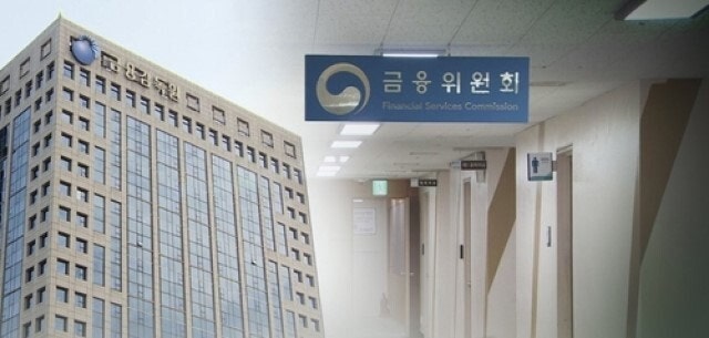 ‘불편한 원칙’ 수호…금융감독체계 개편의 본질 [세상읽기]