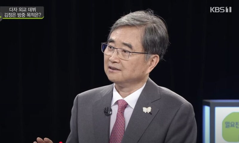 김정은, 중 전승절서 우원식 접촉? 조현 “크게 희망적이지 않아”