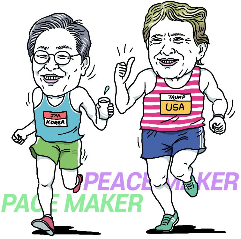 페이스메이커, 바람막이냐 기준점이냐 [유레카]
