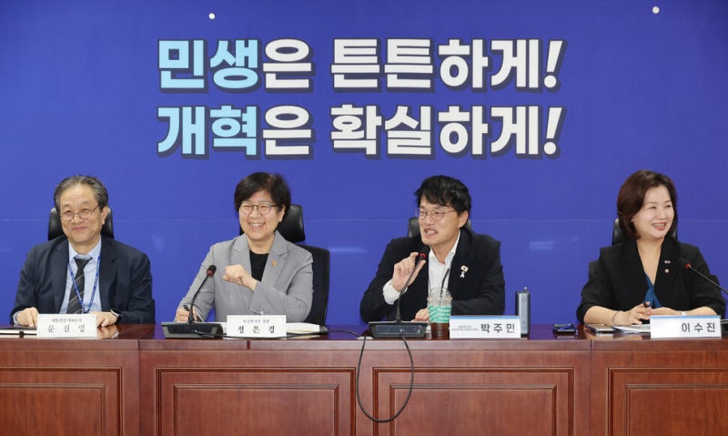 당·정·대 “필수의료법·지역의사법 정기국회 내 처리할 것”