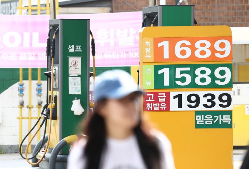  주유소, ‘내일 가격제’ 반발 왜?…“과잉 경쟁 현실 이해 부족”