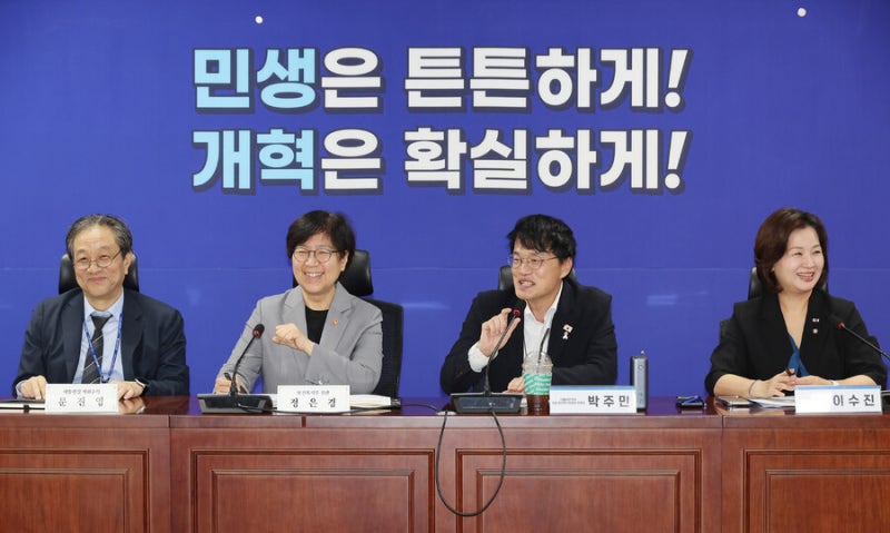 당·정·대 “필수의료·지역의사법 정기국회 처리”
